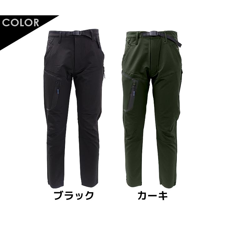 アタックベース 【即日発送】作業着 ジョガーパンツ ストレッチ 231001