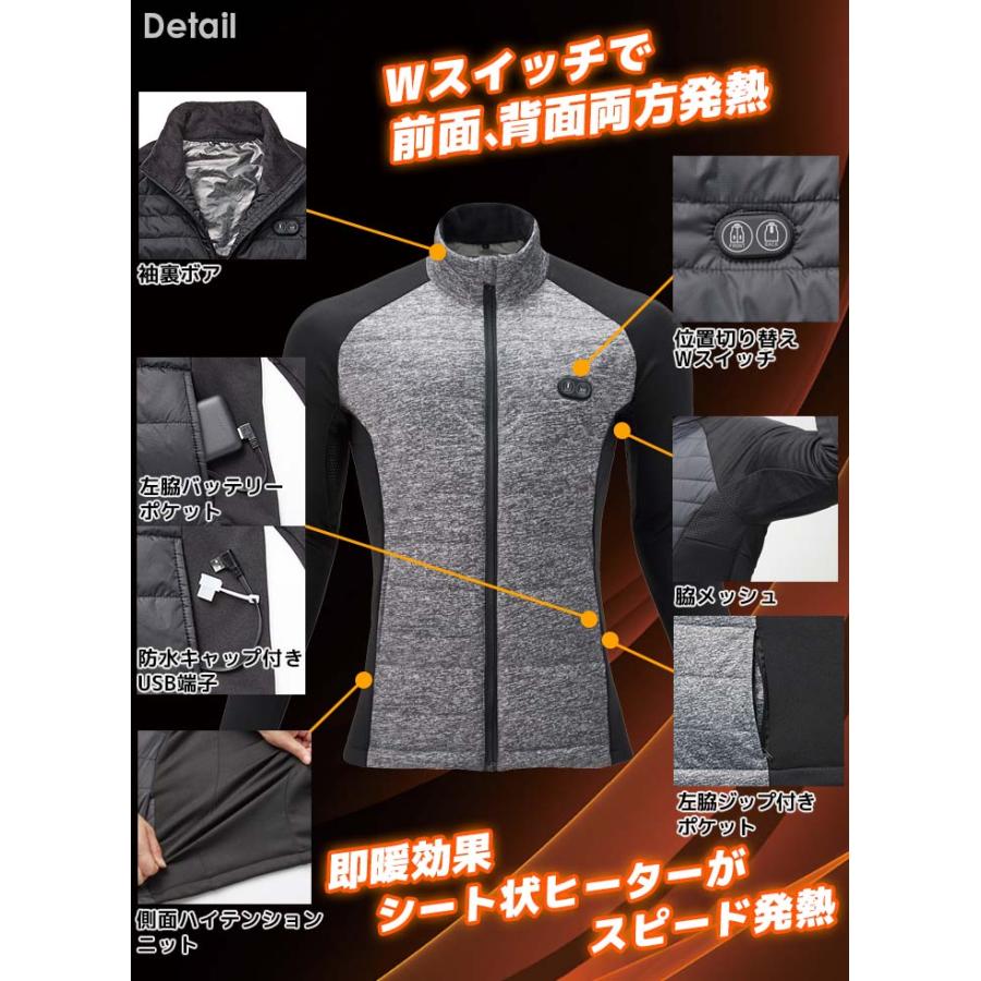 アタックベース 電熱ジャケット ヒートジャケット 防寒着 41101 防寒