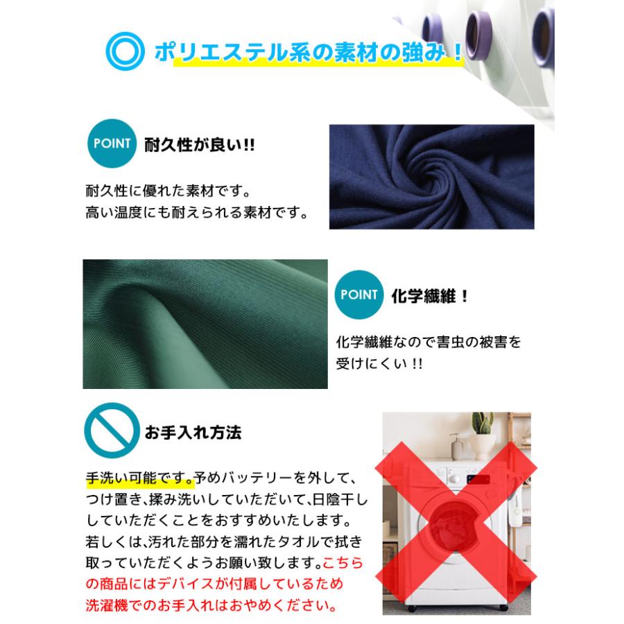 アタックベース 電熱ベスト ヒートベスト 裏アルミ バッテリーセット 