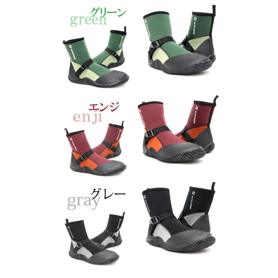 アトム 【即日発送】アトム グリーンマスター ショートタイプ 長靴