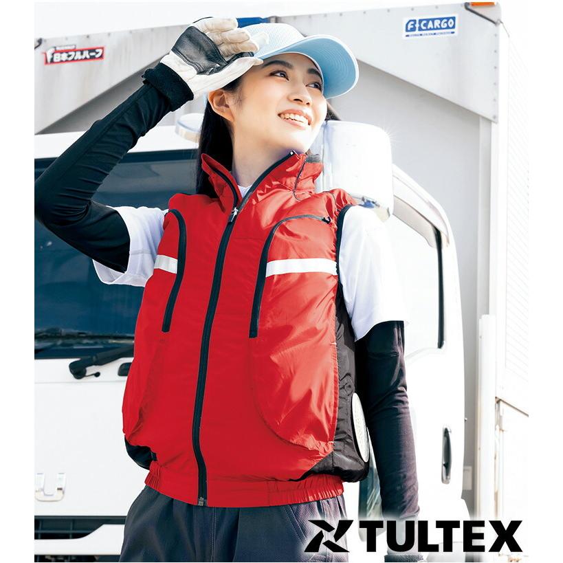 アイトス 空調服 セット ファン付きベスト サイドファン TULTEX AZ-50195 バッテリー＆ファンセット クロダルマ KS-100 ...