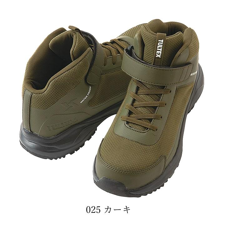 アイトス 安全靴 スニーカー タルテックス ミドルカット az-56382 防水