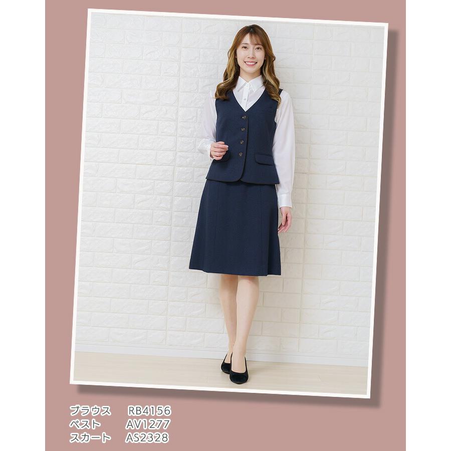 ボンマックス（BONMAX） Aラインスカート 事務服 レディース as2328