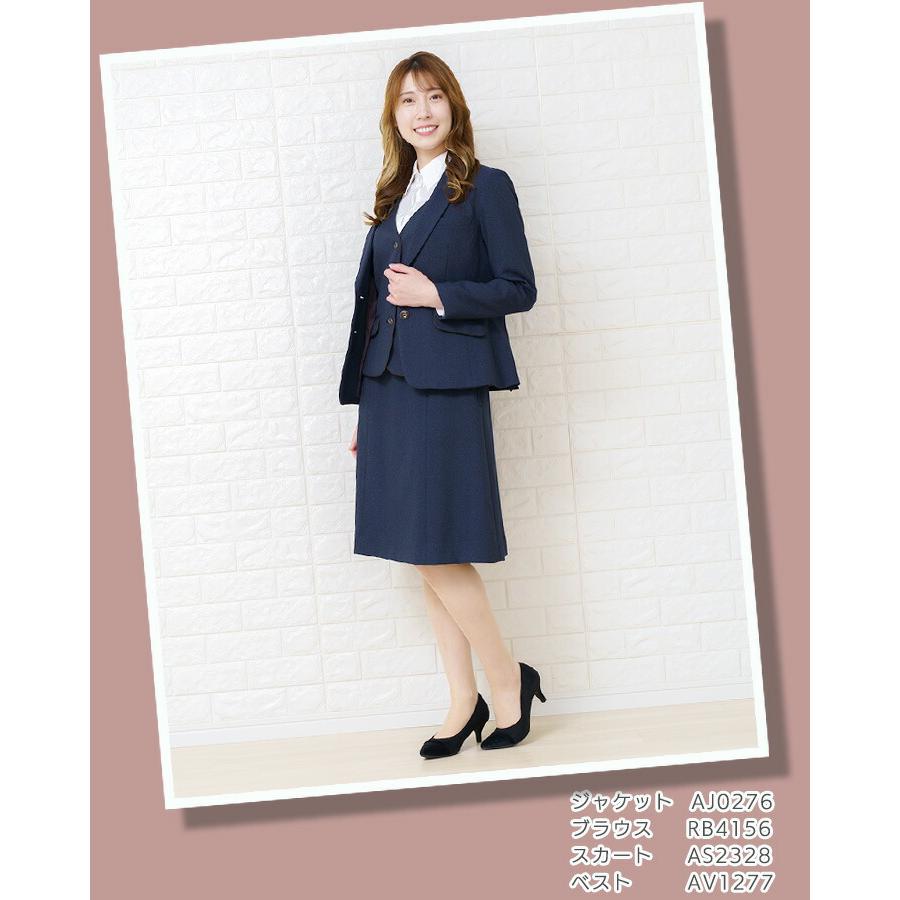 ボンマックス（BONMAX） Aラインスカート 事務服 レディース as2328