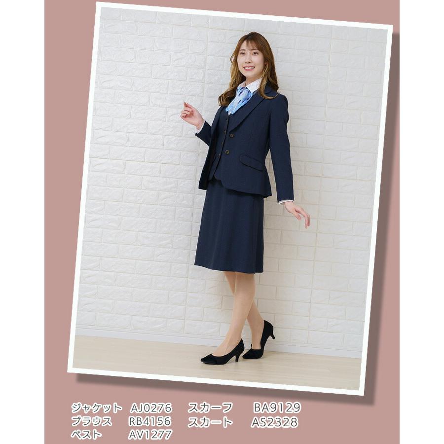 ボンマックス（BONMAX） Aラインスカート 事務服 レディース as2328