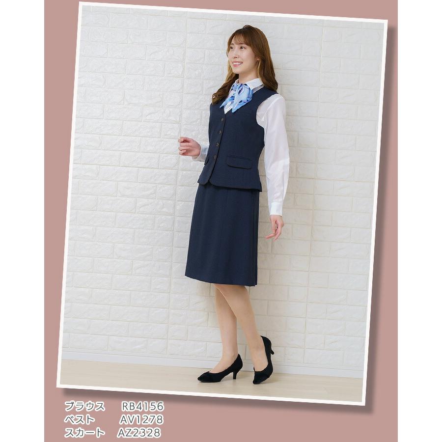 ボンマックス（BONMAX） スカーフ 事務服 レディース ba9129 ホテル