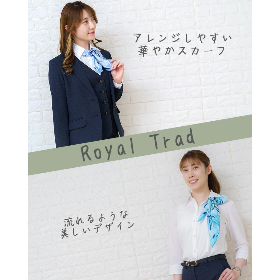 ボンマックス（BONMAX） スカーフ 事務服 レディース ba9129 ホテル
