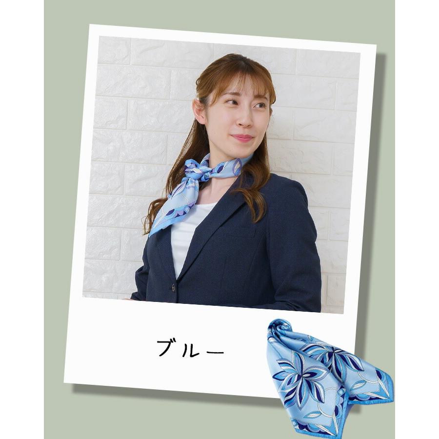 MSGM ロゴタンク　スカーフ付き ボンマックス（BONMAX） スカーフ 事務服 レディース ba9129 ホテル