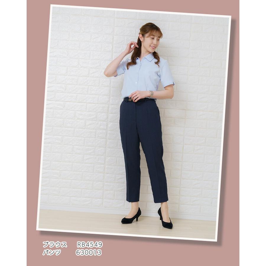 ボンマックス（BONMAX） 半袖ブラウス 事務服 リボン付きブラウス 