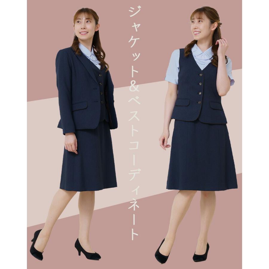 ボンマックス（BONMAX） 半袖ブラウス 事務服 リボン付きブラウス 