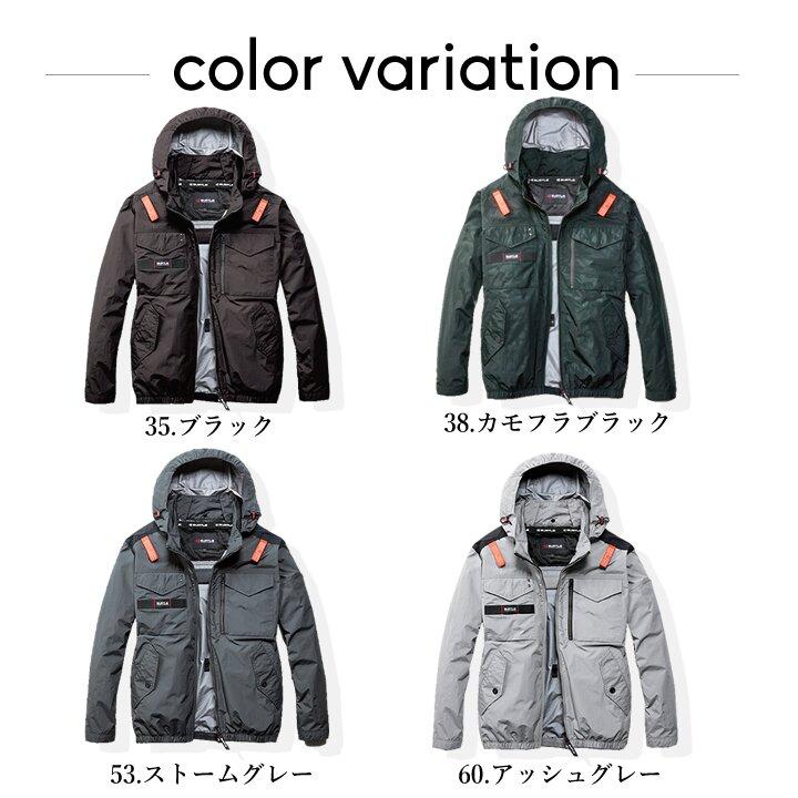 BURTLE（バートル） 【即日発送】バートル 2026年 空調 エアークラフト