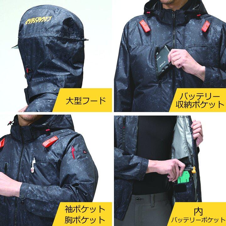 BURTLE（バートル） 【即日発送】 2026年 30V フルセット 空調 エアー