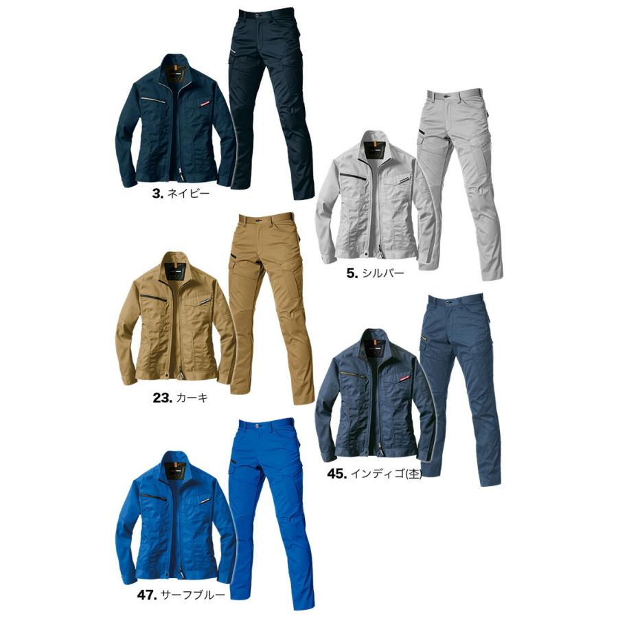 レア　コカコーラ　ジョギングウェア　上下セット　Mサイズ Mr.JUNKO WORK WEAR MJWW-01 クラシックワークウェア - たまゆら公式通販