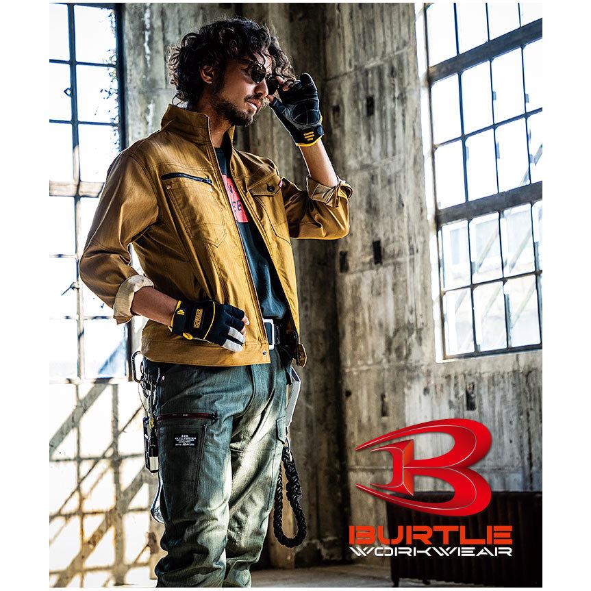 BURTLE（バートル） 作業着 カーゴパンツ 1812 ストレッチ 制電 メンズ