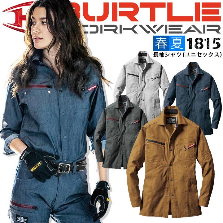 西山英雄、【雪原阿蘇】、希少な画集より、新品高級額・額装付