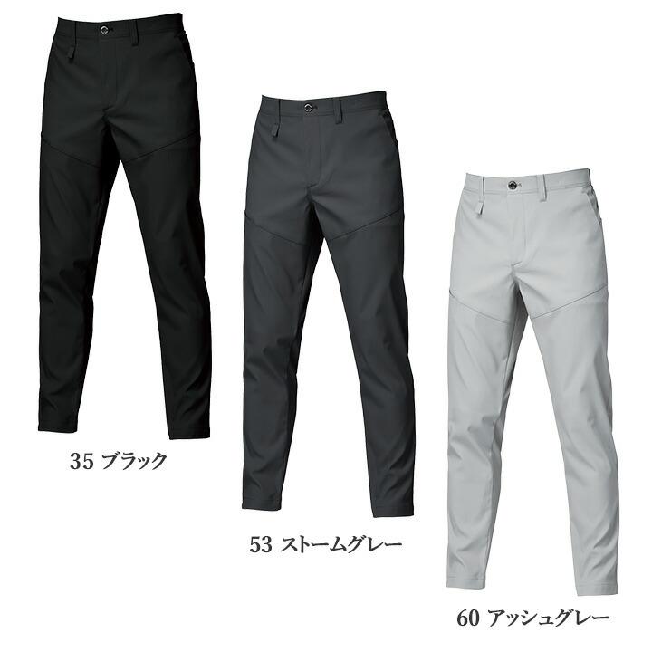 BURTLE ワークパンツ グレー 新品 BURTLE（バートル） ワークパンツ 2025AW新作 1913 制電 JIS T8118適合