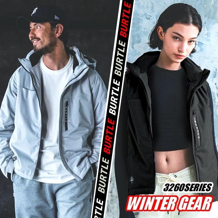 はるつき サーモクラフト対応 防寒ジャケット[バートル/5040] XXL-3XL｜作業服