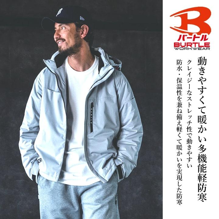 BURTLE（バートル） 3260 防寒ジャケット 防寒着 軽防寒 防風 防水