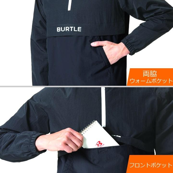 BURTLE（バートル） 【即日発送】バートル 4054 防寒 アノラック