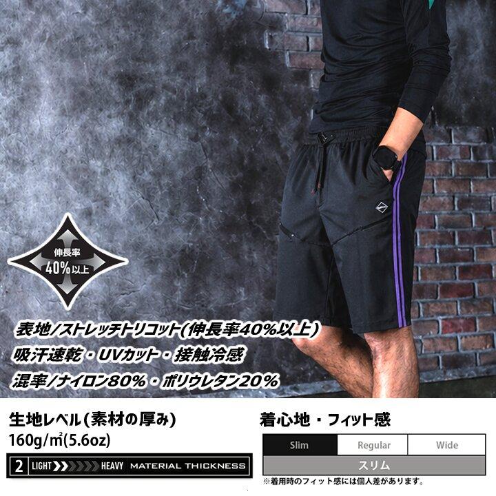 BURTLE（バートル） 【即日発送】バートル 限定モデル 2026 冷感