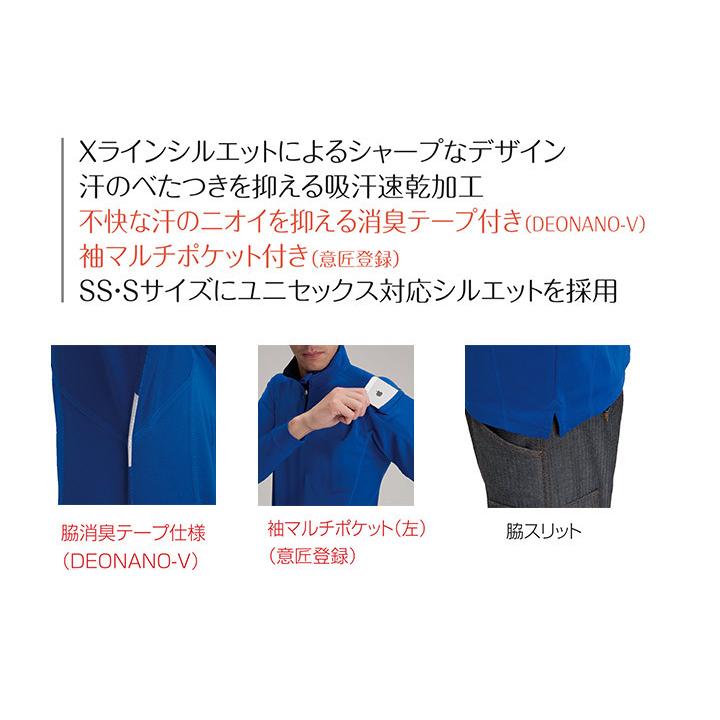 バートル ポロシャツ メンズ レディース 長袖 吸汗速乾 涼しい 清涼感 爽やか BURTLE 413 ジップシャツ ワークシャツ ユニフォーム 作業服 作業着 4L-5L｜darumashouten｜02