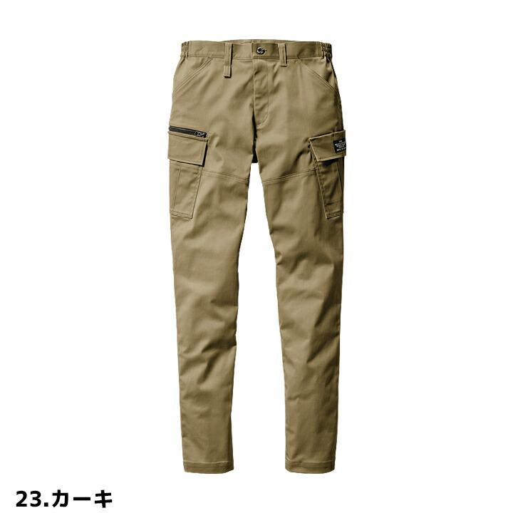 BURTLE（バートル） 即日発送 作業服 カーゴパンツ ズボン 482 男女