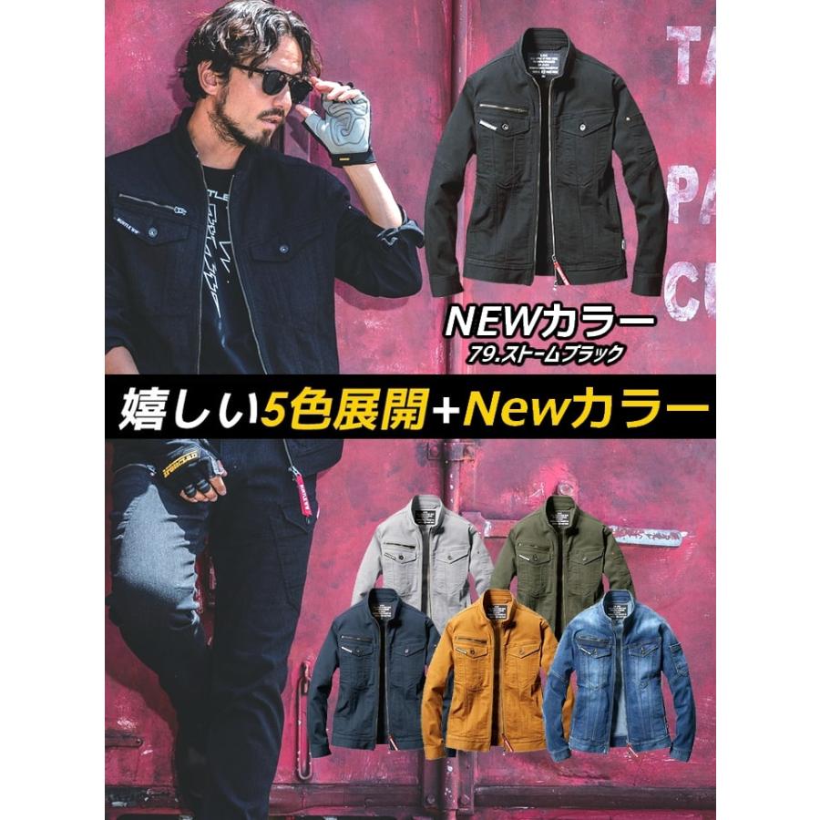 BURTLE（バートル） 作業服 デニム ストレッチ ジャケット 5001 男女
