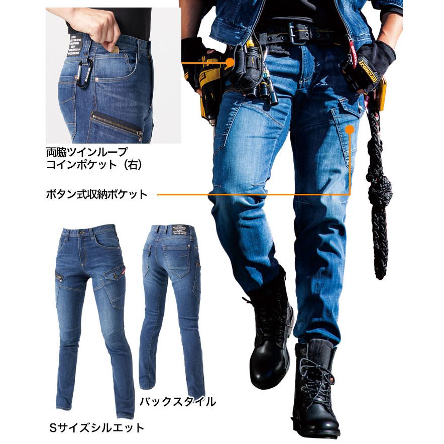 BURTLE（バートル） サマーデニムカーゴパンツ 接触冷感 5012 春夏