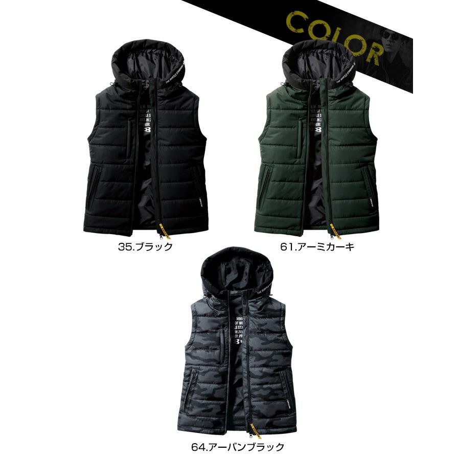 BURTLE（バートル） 【即日発送】バートル 防寒着 防寒ベスト 5034 冬