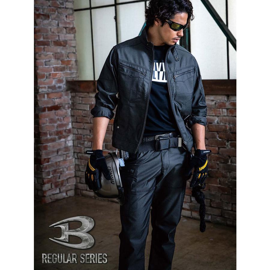 BURTLE（バートル） 作業服 上下セット ヘリンボーン素材