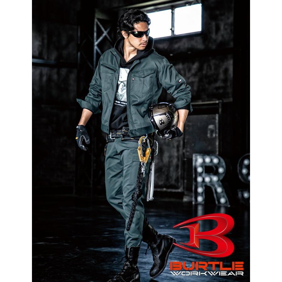 BURTLE（バートル） 長袖ブルゾン 6071 長袖ジャンパー ジャケット