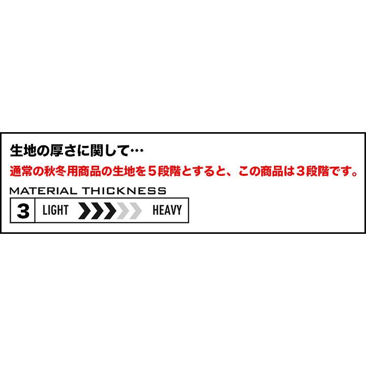 バートル 作業着 上下セット ジャンバー 661 カーゴパンツ 662 長袖 ストレッチ 男女兼用 秋冬 ブルゾン ジャンパー 作業服 作業着 BURTLE 即日発送｜darumashouten｜12