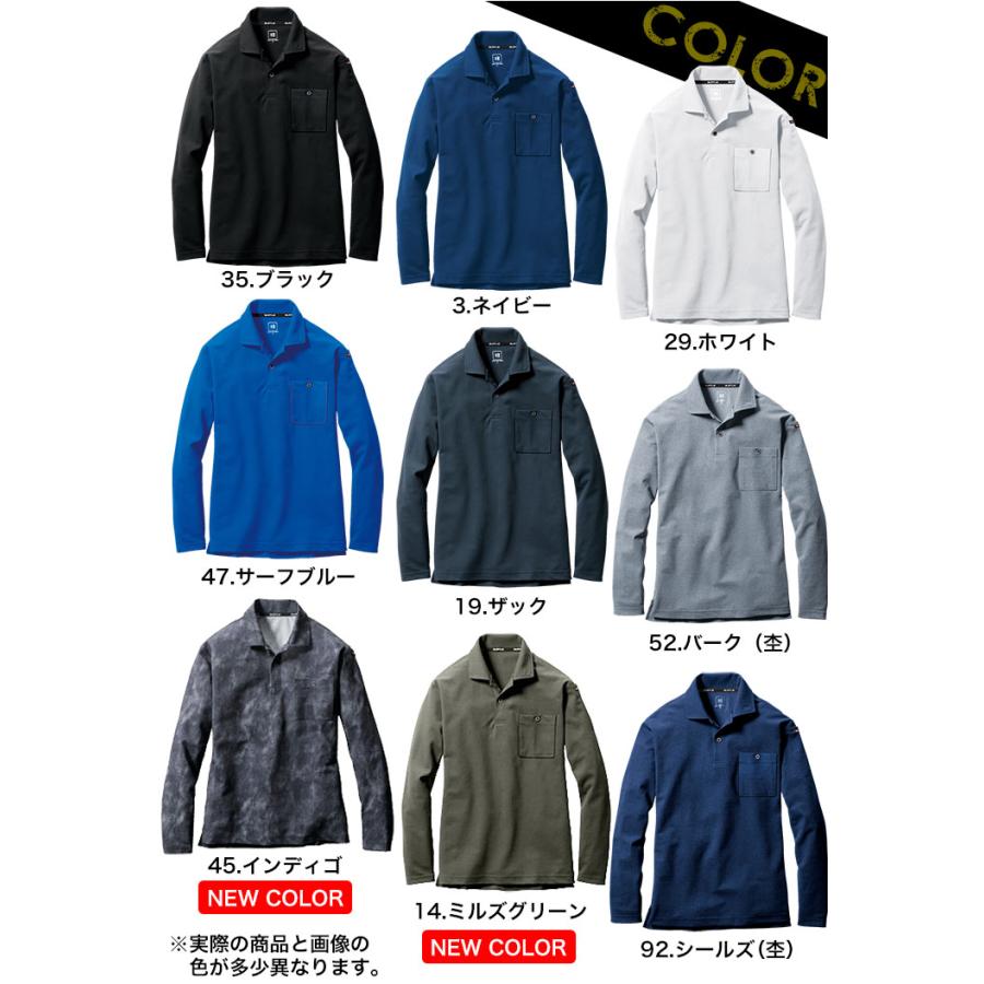 【てるさん専用】タルキール&ブルームバロウ Phytone™ Peptone 454 g | Buy Online | Gibco™ | thermofisher.com