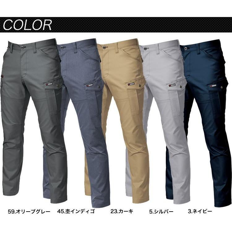 バートル カーゴパンツ 7052 ストレッチ BURTLE 【秋冬】メンズ ズボン 作業服 作業着 7051シリーズ :burtle-7052:作業服の専門店だるま商店 - 通販 - Yahoo!ショッピング バートル カーゴパンツ 7052 ストレッチ BURTLE 【秋冬】メンズ ズボン 作業服 作業着 7051シリーズ :burtle-7052:作業服の専門店だるま商店 - 通販 - Yahoo!ショッピング