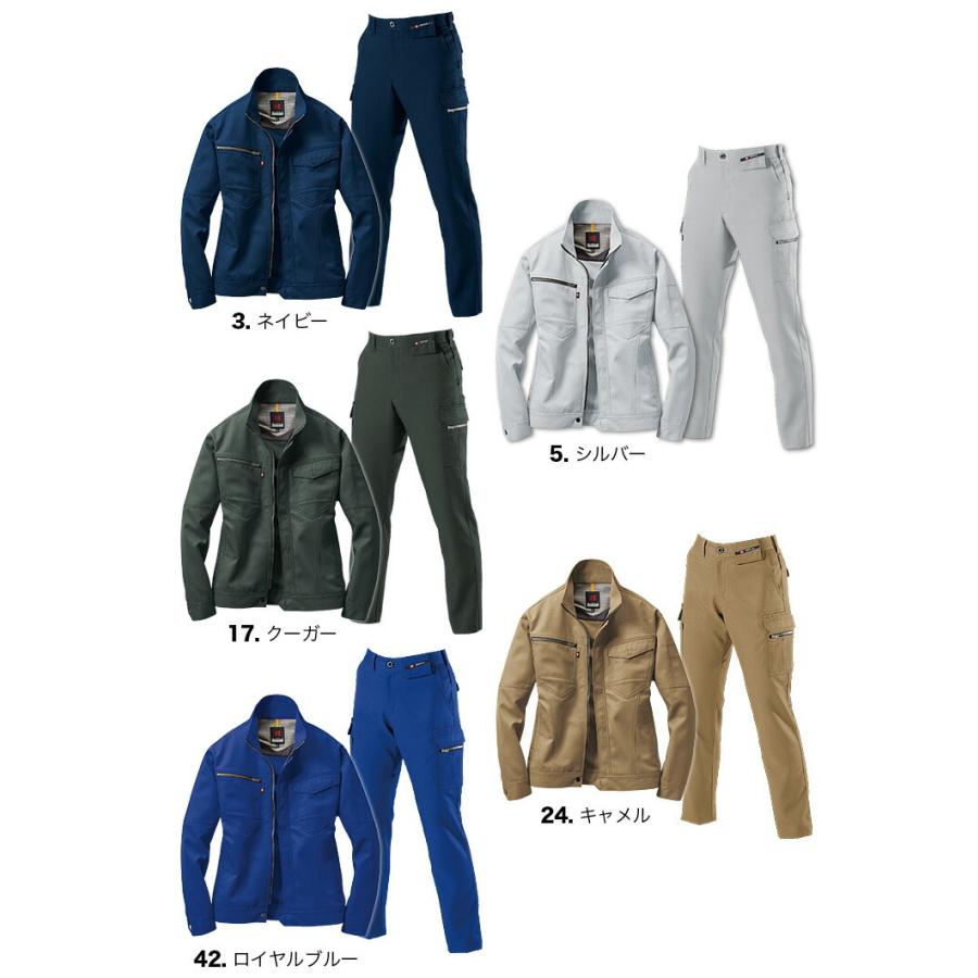 ダカイン STONEHAM JACKET/PANT 上下セット 別売り/値下不可 BURTLE（バートル） 作業服 上下セット 長袖ジャケット 7081 カーゴ