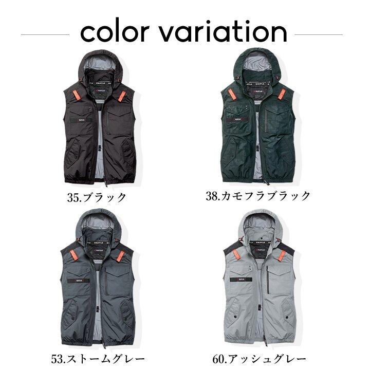 BURTLE（バートル） 【即日発送】バートル 2026年 空調 エアークラフト