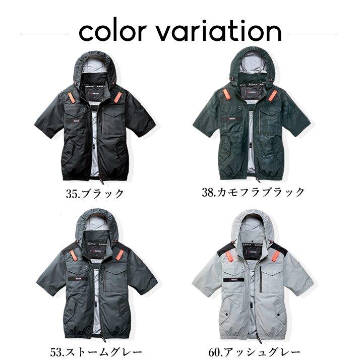 BURTLE（バートル） 【即日発送】バートル 2026年 空調 エアークラフト