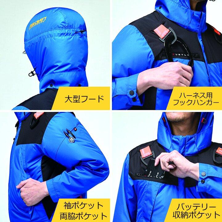 BURTLE（バートル） 即日発送 2026年 空調 エアークラフト ローバック