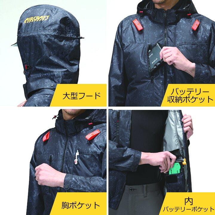 BURTLE（バートル） 【即日発送】バートル 2026年 空調 エアークラフト