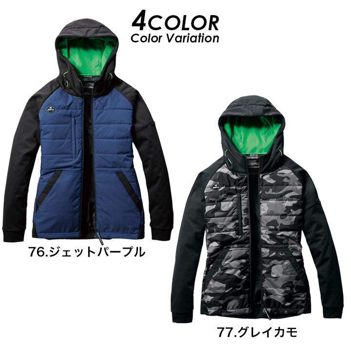 BURTLE（バートル） 3220 防寒着 防風フード付き ジャケット サーモ