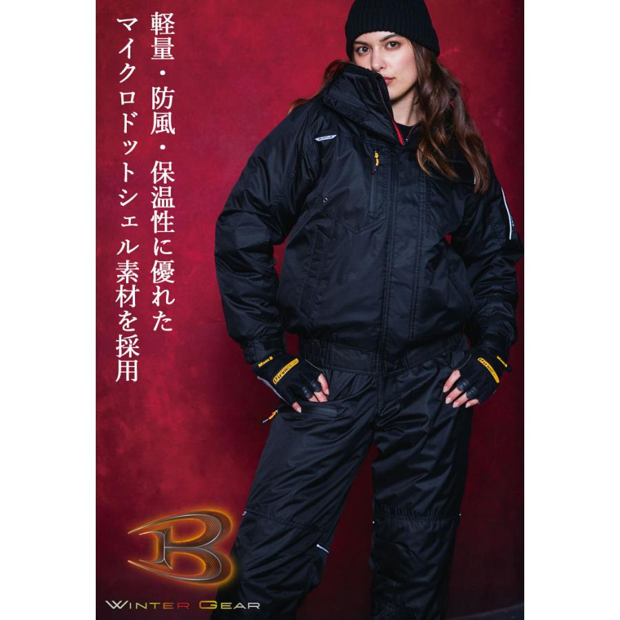 BURTLE（バートル） 防寒着 大型フード付き 防寒ブルゾン 7210 作業服