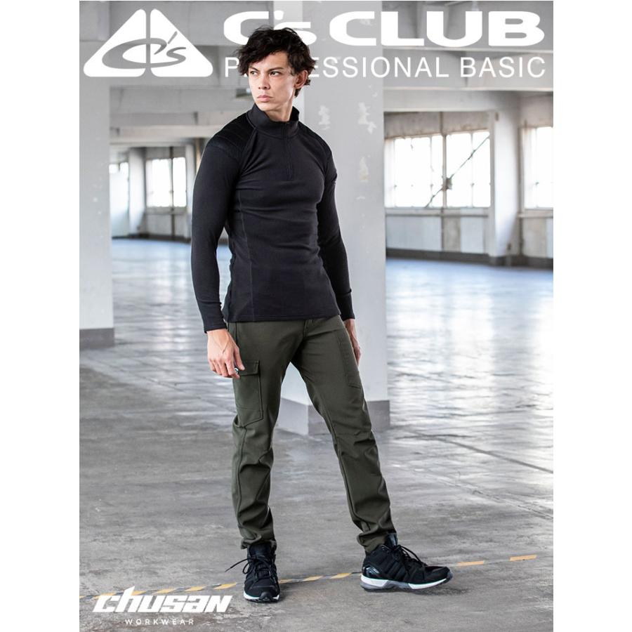 一点物 新品】 99式 中国海警 冬季作战服+ズボン 一点物 新品】 99式