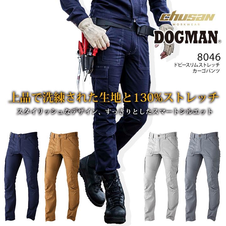 ◇kuma-911様ご依頼品　DOC用カービンキット◇ R5911 | [中古]ロレックス デイデイト アイスブルー × ローマ