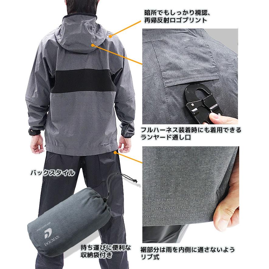 DOGMAN ドッグマン テクニカルフードジャケット ストレッチ DOGMAN ドッグマン テクニカルフードジャケット ストレッチ