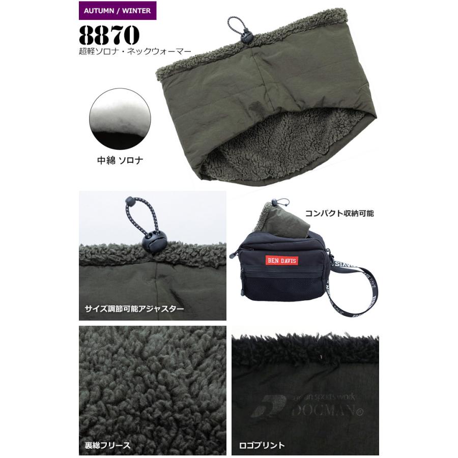 楽天最安値に挑戦】 クスリん様ご確認用 キッチン用品 - www 楽天最安値に挑戦】 クスリん様ご確認用 キッチン用品 - www