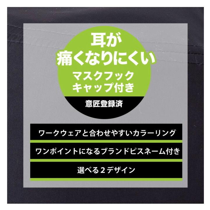 Sukala コンビカラーキャップスリーブトップス Mサイズ新品未使用タグ付 4571688962226_S.jpg