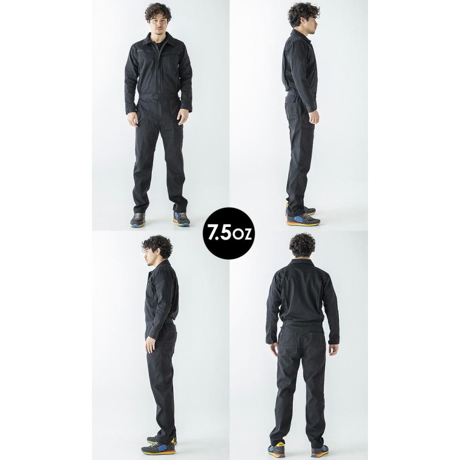 CUC デニム 長袖 つなぎ 980010 HOP-SCOT 綿 ストレッチ メンズ 男性用
