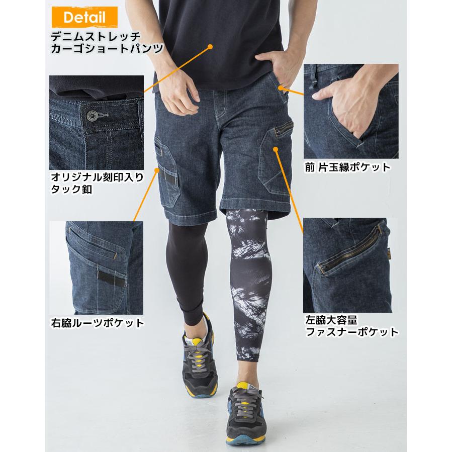 ✴︎新品未使用✴︎  正規品　MACHATT デニムラップショートパンツ　日本製 ✴︎新品未使用✴︎ 正規品 MACHATT デニムラップショートパンツ