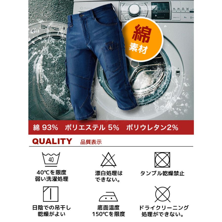 626 PGG 定価28,600円 メンズクロップドパンツ サイズ4 M 楽天市場】コロンビア 7分丈パンツ メンズ COLUMBIA クロップドパンツ