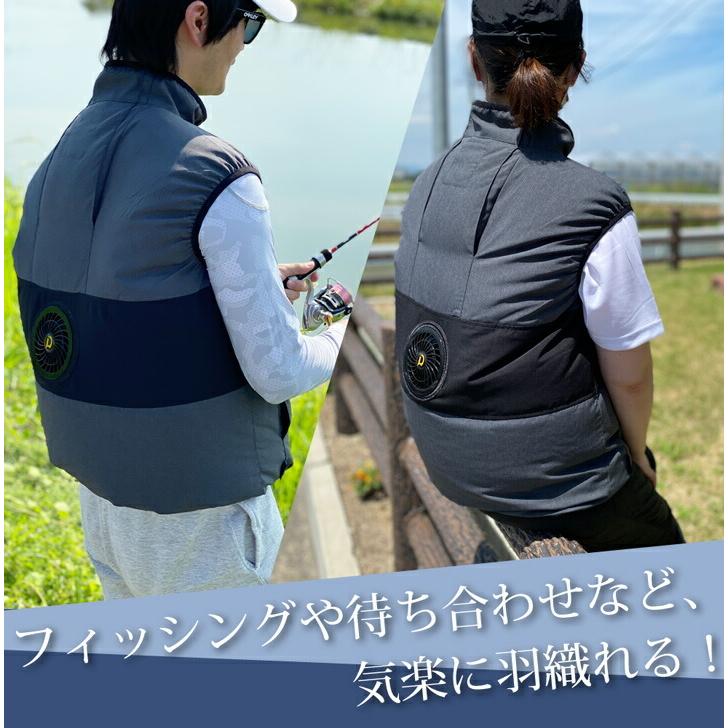 即日発送】ファン付きベスト シングルファン＆バッテリーセット 空調